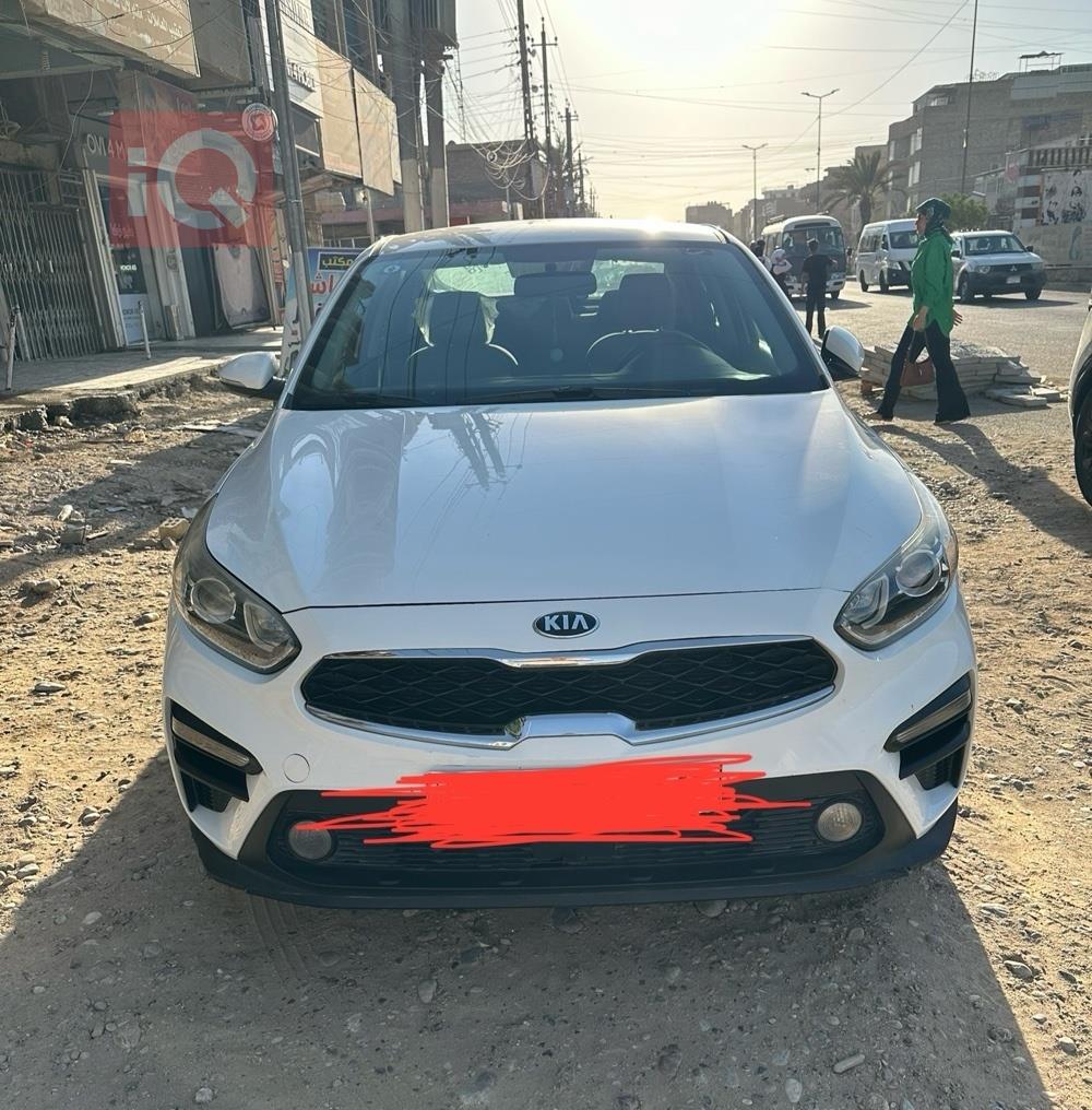 کیا سیراتۆ
